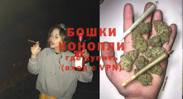 скорость Армянск