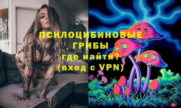 скорость Армянск