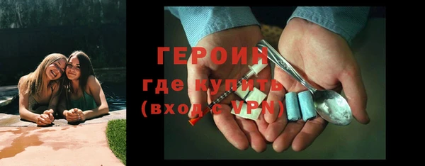 скорость Армянск