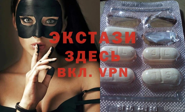 jwh Покров