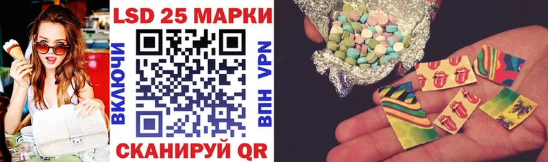 Марки N-bome 1,5мг  Полысаево 